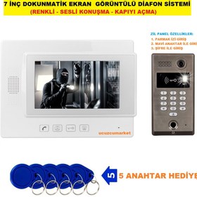 Resim Genel Markalar 7 Inç Ekran Dokunmatik Ekran Görüntülü Diafon Sistemi (RENKLİ-SESLİ KONUŞMA-KAPIYI AÇMA) 