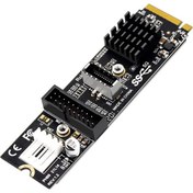 Resim Keepro M.2 Pcı E To Type E USB 3.1 Nvme Ngff M Anahtar Ekspres Kart 