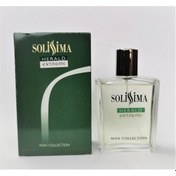 Resim Solissima Herald Extreme Erkek Parfüm EDP 100 ML 