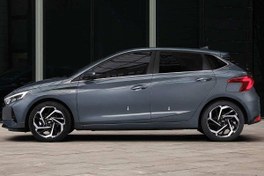 Resim OMSA Hyundai İ20 Krom Yan Kapı Çıtası 4 Parça 2020 ve Sonrası 