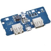 Resim CNL Powerbank Şarj Devresi - 5v 2a Charger Modül 