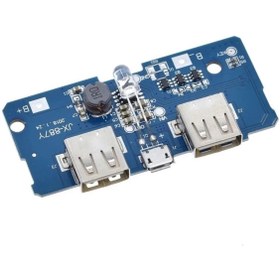 Resim CNL Powerbank Şarj Devresi - 5v 2a Charger Modül 