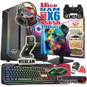 Resim WARBOX Pitbull Xeon X5650 16gb Ram 256gb Ssd 250gb Hdd R7 240-4gb E.kartı 19" Monitör Gaming Pc 