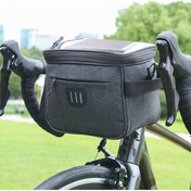 Resim Suofeng Bisiklet Gidon Çantası - Büyük Kapasiteli, Gece Sürüşü İçin Reflektif, Hassas Dokunmatik Ekran, Çok Fonksiyonlu Gri Gri 