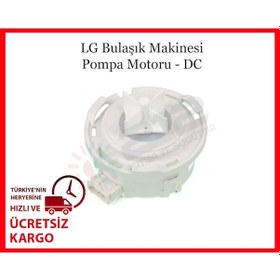 Resim LG Uyumlu D1450Wf1 Bulaşık Makinesi Dc Pompa Motoru - 555634034 
