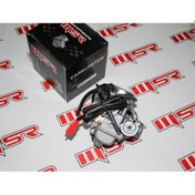 Resim Gy6 125 Cc Scooter Karbüratör (525134192) 
