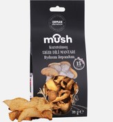 Resim Kurutulmuş Sığır Dili Mantarı (35 g) 