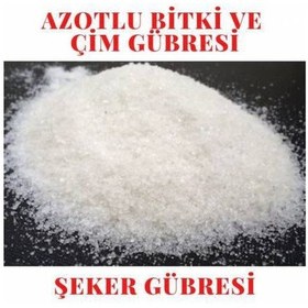 Resim Gübretaş Sülfat %21 Azotlu Şeker Gübresi 10 KG 