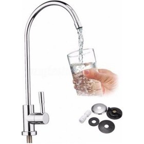 Resim Aqua Bella Stylus 12 Aşamalı Pompalı Su Arıtma Cihazı 