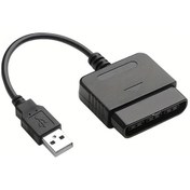 Resim Gaojunshop01 Ps2 Usb Dönüştürücü Kablosu Ps1 Ps2 Oyun Kumandasını Pc Ps3 Bağlar Sürücü Gerekmez 