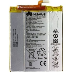 Resim Huawei Mate S Batarya Pil. 