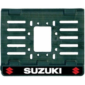 Resim Sevenkardeşler Suzukı I App Plastik (12X18 Cm) Kırılmaz Plakalık 