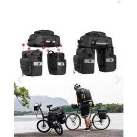 Resim 75 Litre 3 In 1 Çok Amaçlı Bisiklet Tur Heybesi, Sırt Çantası Xbyc 889 