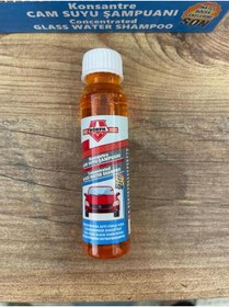Resim Börfh KONSANTRE CAM SUYU ŞAMPUANI 32ml ( 1 Adet) 