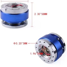 Resim carlone Momo Direksiyonlar İçin SökTak Göbek Aparatı-Mavi Renk 