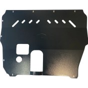 Resim Carrest Mg Zs 2018-2024 Arası Karter Muhafaza Sacı Motor Alt Koruma METAL Sacı Aa+1.kalite Oem 