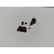 Resim Ufuk Av Bayii Glock 19 Çelik Gez Arpacık Takımı Kırmızı Fiber 