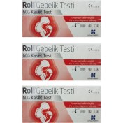 Resim Roll Hamilelik Testi 3 Adet 