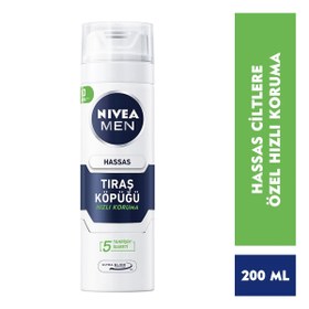 Resim Hassas Tıraş Köpüğü 200 ml - STD / STD 