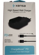 Resim Kensa 3.0A 25W Type-C Hızlı Şarj Aleti Seti Siyah 