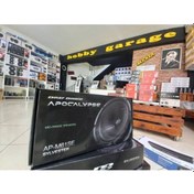 Resim Apocalypse AP-M61SE Sylvester 16CM Midrange Profesyonel 