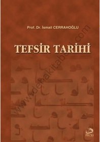 Resim Tefsir Tarihi Ismail Cerrahoğlu Fecr Yayınları 