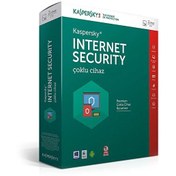 Resim Kaspersky Kis2 Multi Device Türkçe 2 Kullanıcı 1 Yıl Internet Security 