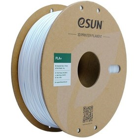 Resim Esun Pla+ Soğuk Beyaz Filament 1,75mm 1kg - Bisiparisver 
