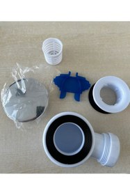Resim yapıtaşı Yt74 Silindirik Duş Teknesi Sifonu Körüklü 50mm 
