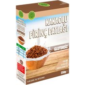 Resim GLUTENSİZ FABRİKA Glutensiz Kakaolu Pirinç Patlağı 250g 
