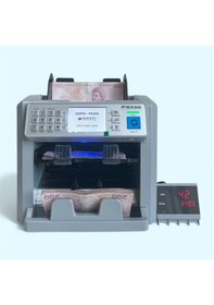 Resim Gofix Ps220 Karışık Para Sayma Makinesi 120 Ülke Destekli 