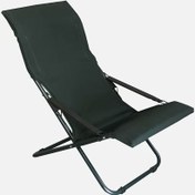 Resim Belde Butik Katlanır Şezlong 