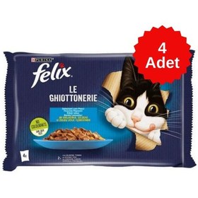 Resim Felix Multipack Somonlu ve Ton Balıklı Kedi Konserve Maması 4'lü 4 x 85 G 
