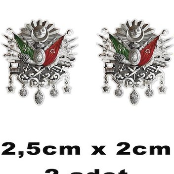 osmanlı sancak tuğra döküm 2li - mini boy