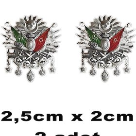 Resim osmanlı sancak tuğra döküm 2li - mini boy 