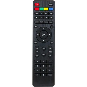 Resim ATAEXPRESS Axen Ax-12320 Axen Ax-12050 Hd Mini Hd Uydu Cihazı Alıcısı Kumanda Lm 