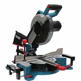 Resim Erbauer EMIS254C Gönye Kesme Makinesi 1800W 254 mm 