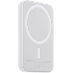 Resim Kensa Magsafe Battery Pack Iphone Uyumlu Powerbank Magsafe Powerbank Kablosuz Şarj Cihazı Şarj Aleti 