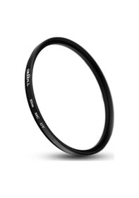 Resim Green.L 86 MM Slim MC UV Filtre 