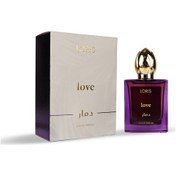 Resim Loris Dmar Love Parfüm 50 ML 