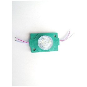 Resim Modül Led 2 Watt Dik Açı Lnsli Yeşil-5 Adet 
