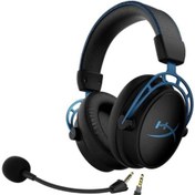 Resim HyperX Cloud Alpha S 4P5L3AA Mavi 7.1 Kablolu Kulak Üstü Oyuncu Kulaklığı Teşhir 