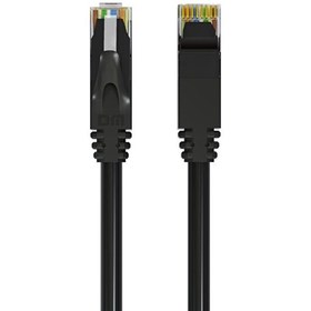 Resim WL020 CAT6 UTP 1000 Mbps Gigabit 20 M Ethernet Kablosu 