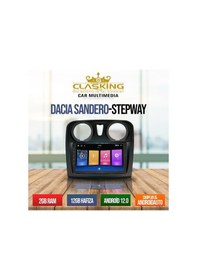 Resim Dacıa Sandero Stepway Uyumlu2 Gb Ram 32 Gb Hafıza Androıd 12.0 