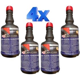 Resim Plastik Tampon Yenileyici & Parlatıcı Jel 4 ADET 500 ml 