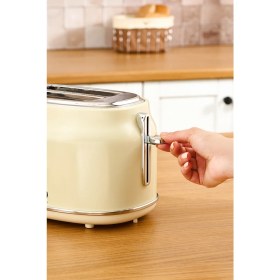 Resim Krem Bej Retro Ekmek Kızartma Makinesi, Şık ve Kullanışlı Tasarım 