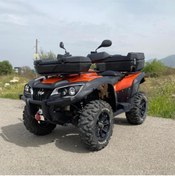 Resim NamTuning Atv Ön Çanta 50 Litre Atv Çantası Diamond Model 
