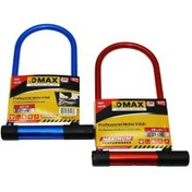 Resim MOTOR VE DiREKSİYON KİLİT 18X29CM (5250) 