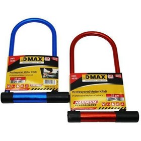 Resim MOTOR VE DiREKSİYON KİLİT 18X29CM (5250) 