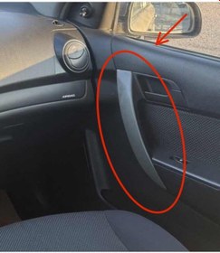 Resim Chevrolet Aveo Kapı Çekme Kolu Kapağı Adet 